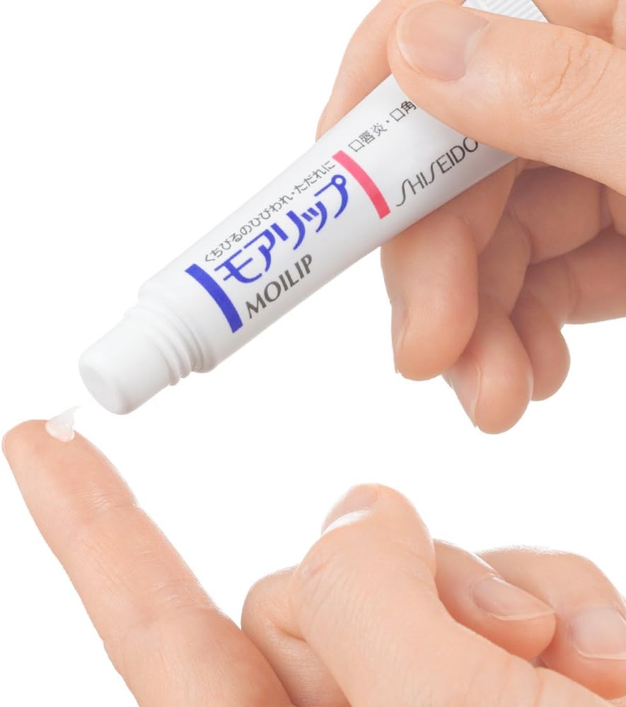 SHISEIDO 資生堂 MOILIP 藥用治療型潤唇膏 8g