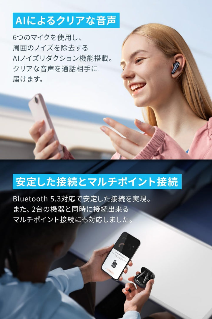 ANKER Soundcore liberty 4 nc 頂級主動降噪真無線藍牙耳機