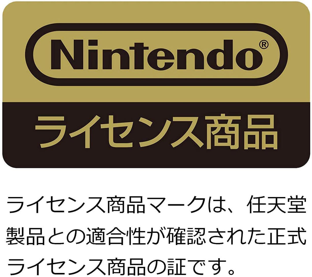 Nintendo 任天堂 Switch 麥克風 NSW-088