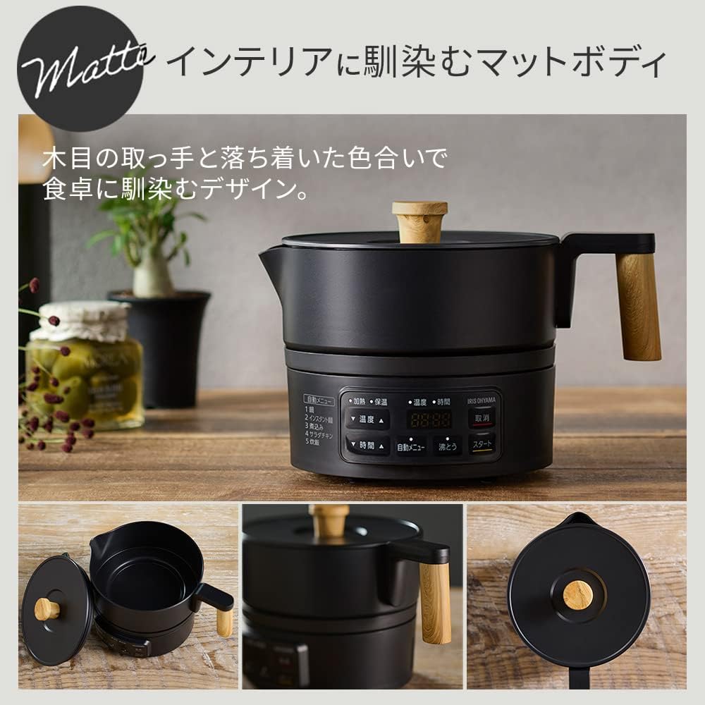 IRIS OHYAMA グリル鍋 ICK-M1200 アイリスオーヤマ クッキングケトル ICK-M1200-B ブラック 電気