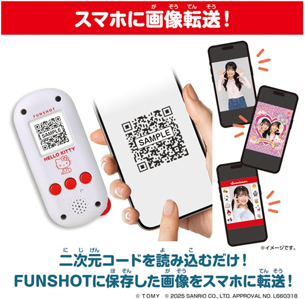 TAKARA TOMY FUNSHOT × 三麗鷗 迷你數位玩具相機