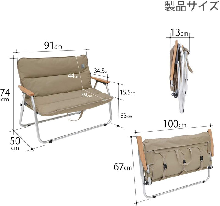 ‎DOD 營舞者 雙人摺疊沙發 CS2-500