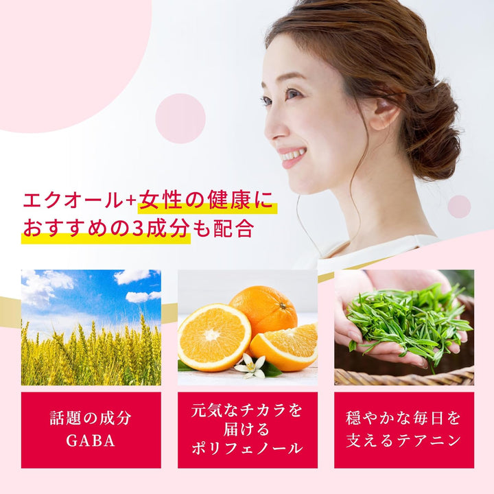 小林製藥 大豆異黃酮 命之母 30日