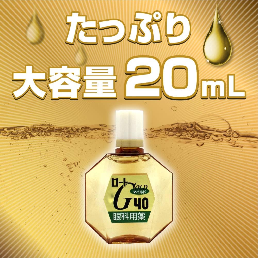 ROHTO 樂敦製藥 Gold40舒適齡眼藥水