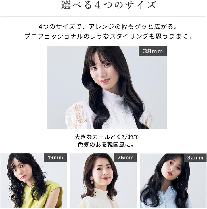 ReFa CURL IRON PRO 電棒捲
