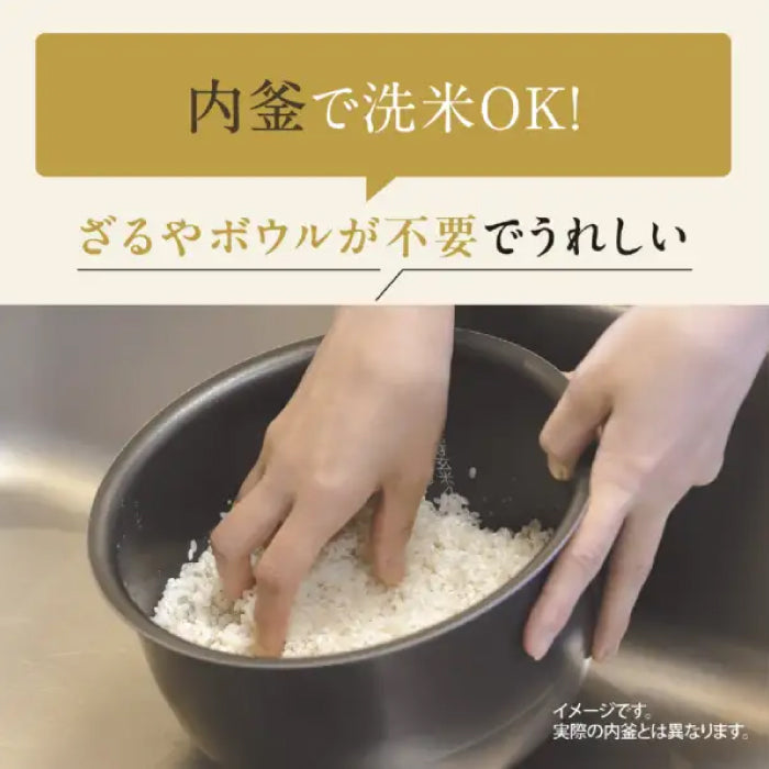 ZOJIRUSHI 象印 NW-VK10 VK18 電子鍋