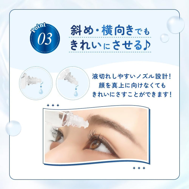 ROHTO 樂敦製藥 me+me 水光瞳高保濕眼藥水 12mL