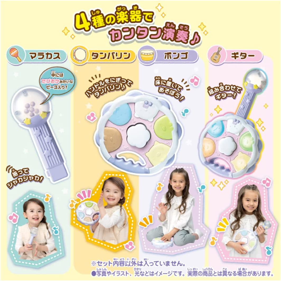 TAKARA TOMY 角落生物 樂器玩具