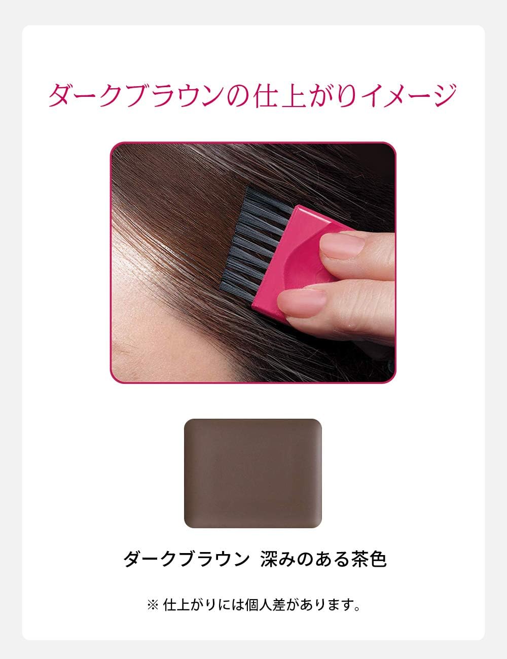 SHISEIDO 資生堂 PRIOR 染髮餅