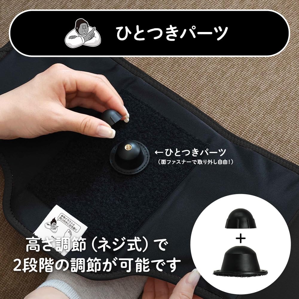 DOSHISHA 猩猩之握 強力版腳底按摩器