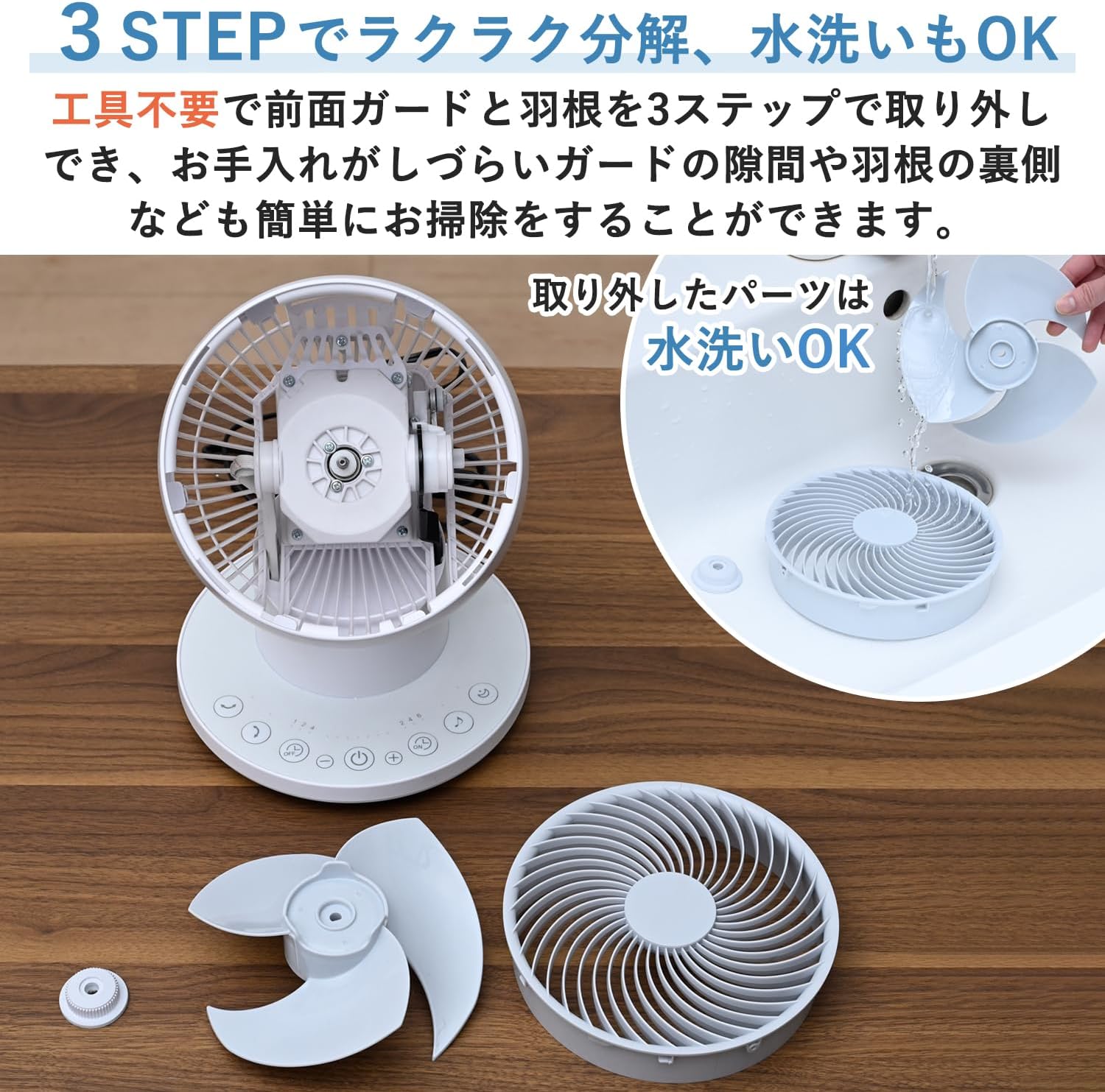 樂樂JAPAN日本代購｜YAMAZEN 山善10坪用循環扇YAR-ND15E – 樂樂Japan