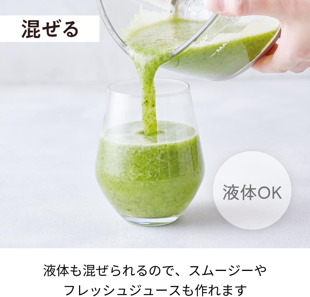 recolte 麗克特 無線萬用調理機 Cordless Bonne RCP-7