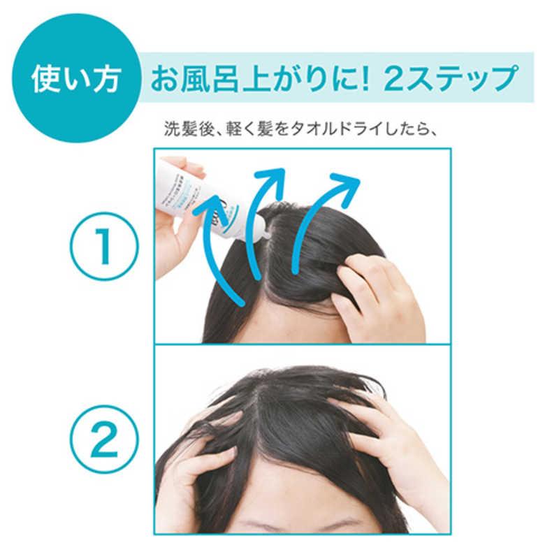 Curel 珂潤 潤浸保濕頭皮保養乳液 120ml