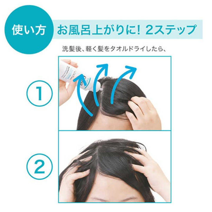 Curel 珂潤 潤浸保濕頭皮保養乳液 120ml