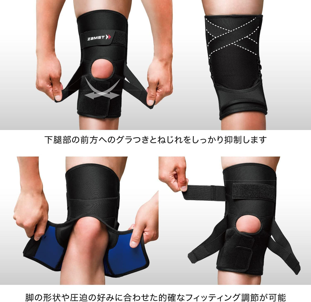 ZAMST ZK系列 ZK-PROTECT 硬支撐 運動護膝
