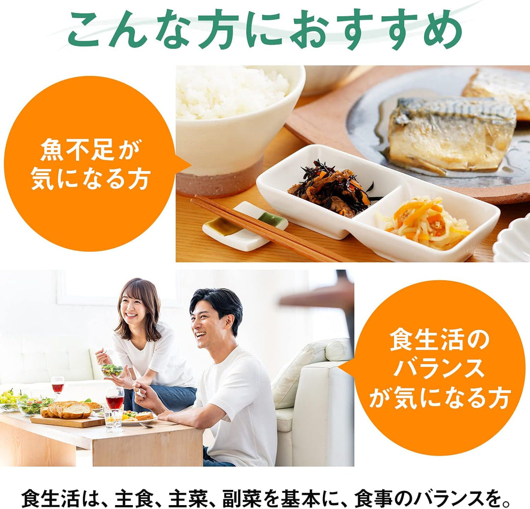 樂樂JAPAN日本代購|Asahi 朝日 Dear-Natura EPA×DHA+納豆激酶 80粒/ 240粒/ 360粒 – 樂樂Japan ...