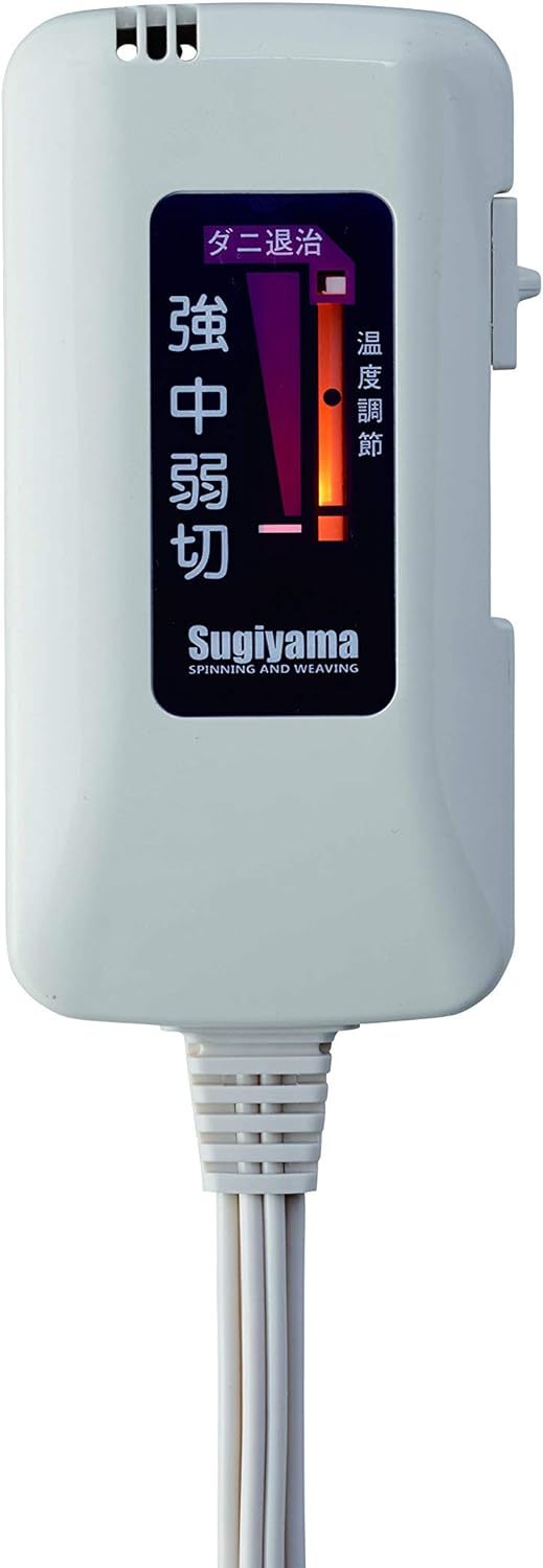 Sugiyama 椙山紡織 電熱毯 NA-055H