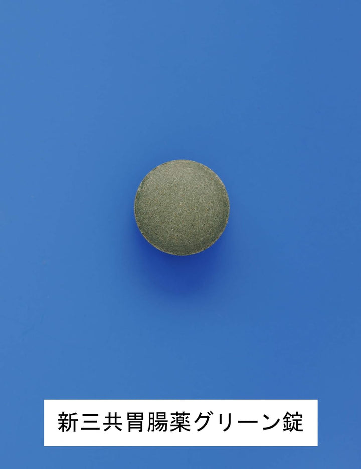 第一三共 胃腸薬綠色錠劑 90錠