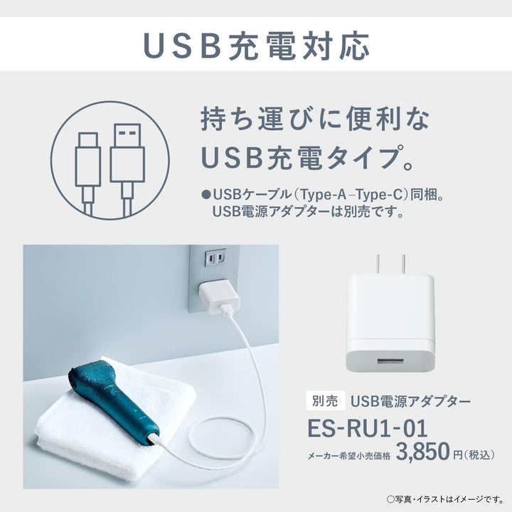 Panasonic 國際牌 3刀頭電鬍刀 ES-RT4AU/4N/2N/1AU/1A