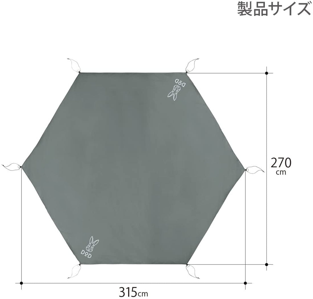 DOD 營舞者 3人/5人/8人用印地安帳篷地墊