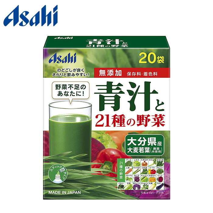 Asahi 朝日 大麥若葉青汁 20包/40包