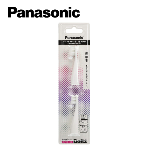 Panasonic 國際牌 替換用刷頭 EW0968 適用電動牙刷EW-DS42