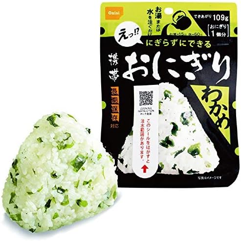 Onisi 尾西食品 乾燥飯