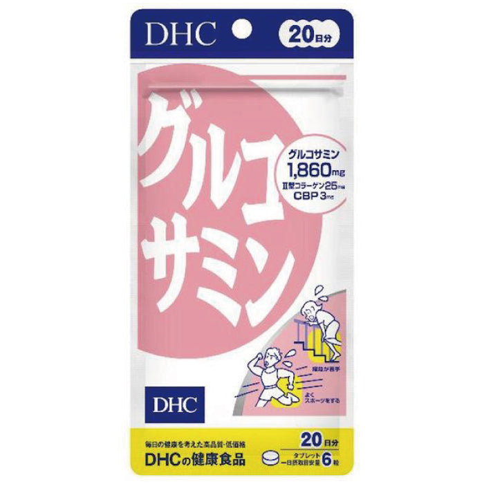 DHC 新健步元素 葡萄糖胺 鯊魚軟骨素 20日/30日份