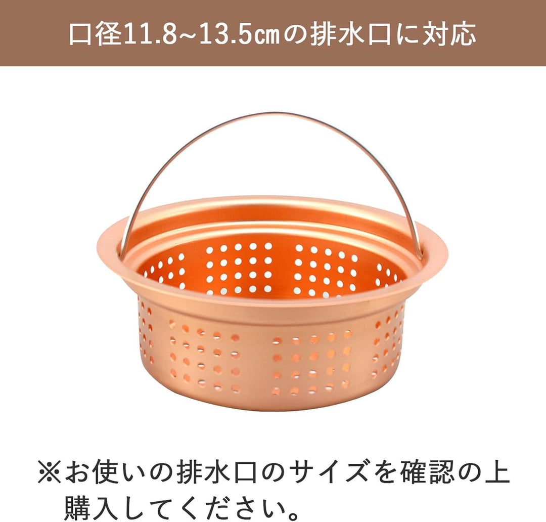 下村企販 銅製排水孔 純銅 排水孔