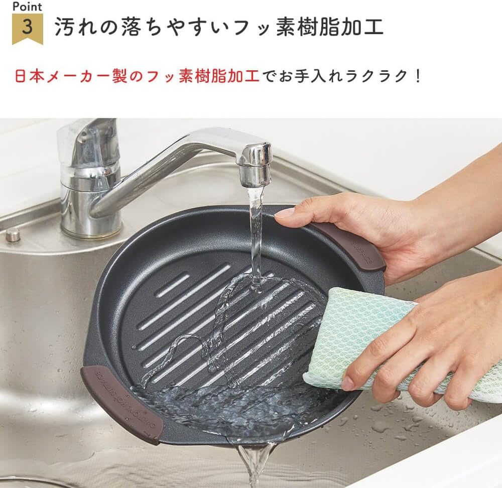 Toffy 微波爐烤盤 K-MW3