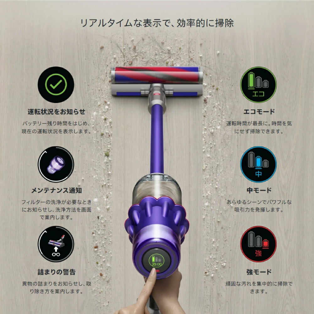 Dyson Digital Slim Origin sv18 新品未使用品 ダイソン Dyson Digital Slim Fluffy Origin SV18 FF ENT2 価格比較