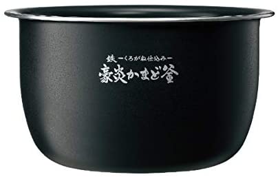 ZOJIRUSHI 象印 NW-JX10 壓力IH電子鍋