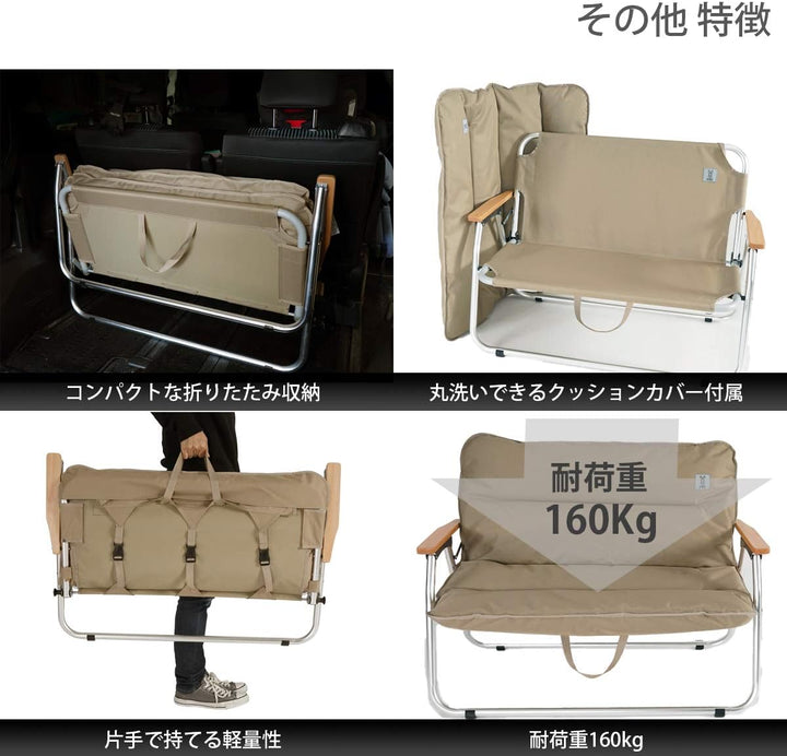 ‎DOD 營舞者 雙人摺疊沙發 CS2-500