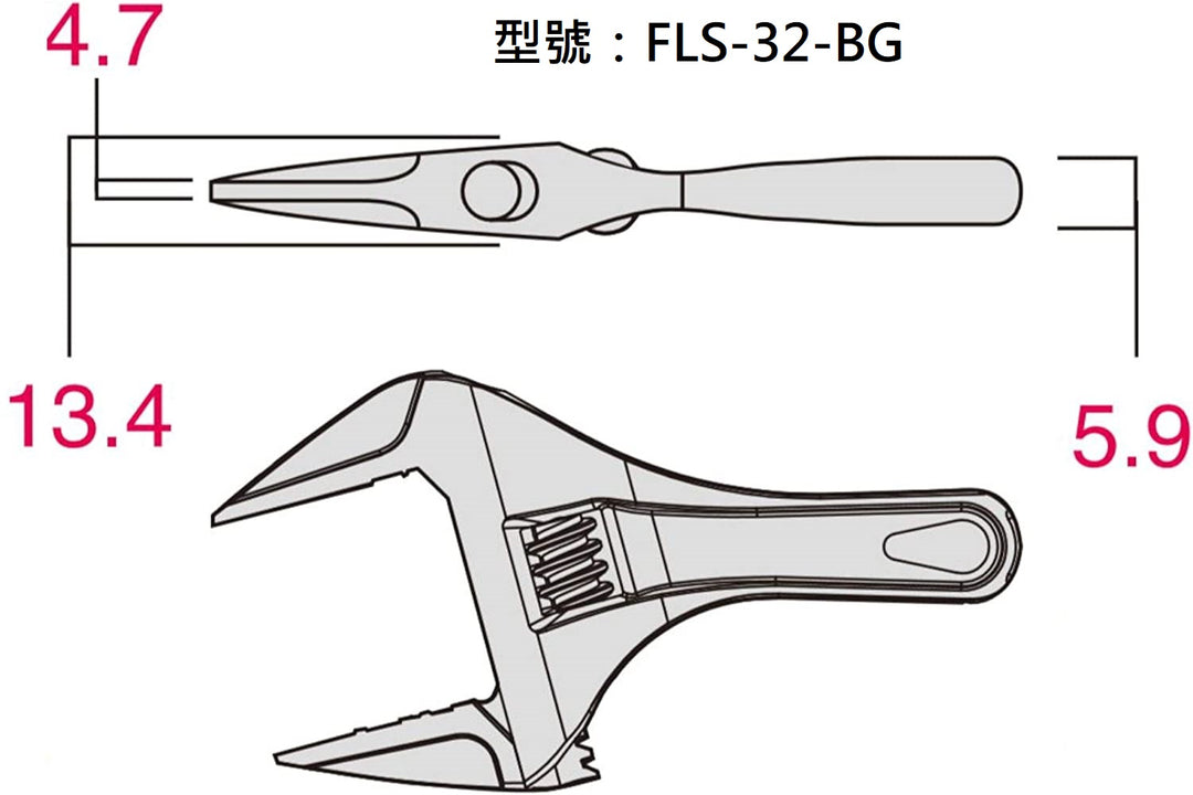 FUJIYA 富士箭 薄型活動板手 黑金系列 FLS-28-BG 28mm 32mm 43mm 53mm