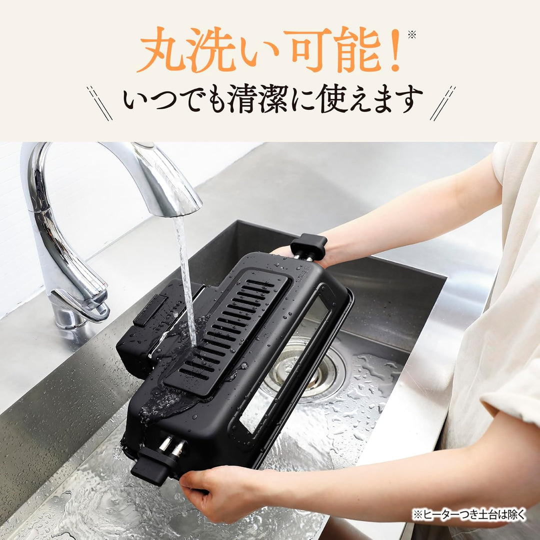 ZOJIRUSHI 象印 多功能烘烤機 EF-WA30