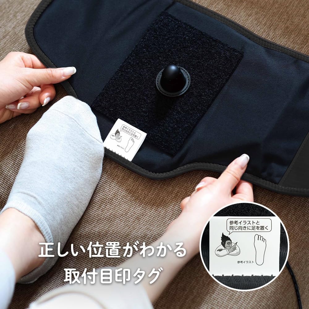 DOSHISHA 猩猩之握 強力版腳底按摩器