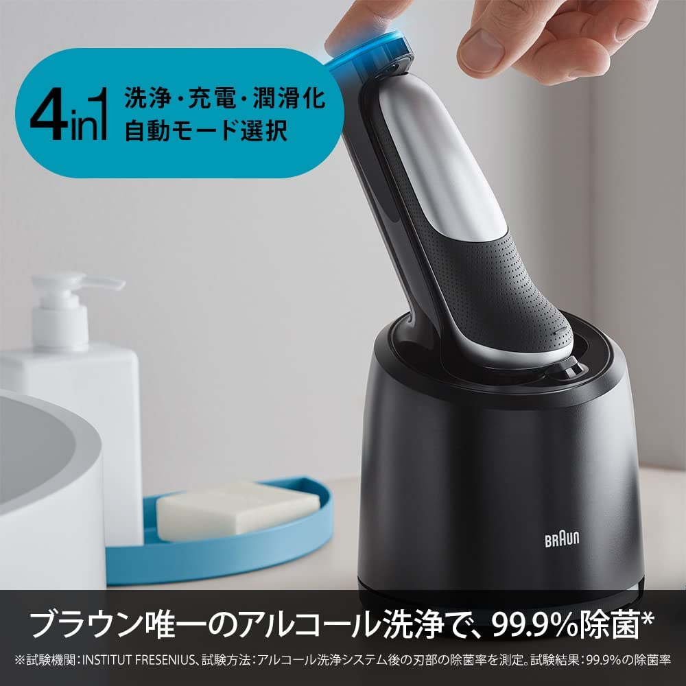 Braun 德國百靈 新7系列 暢型貼面電動刮鬍刀 71-S7500cc/71-B7650cc/71-N4500cs