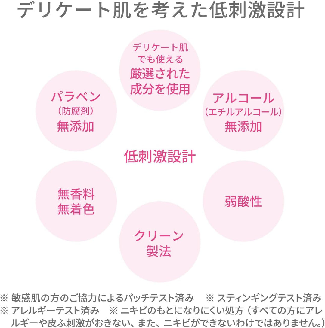 d program 敏感話題 抗衰老面霜 保濕修護霜 45g