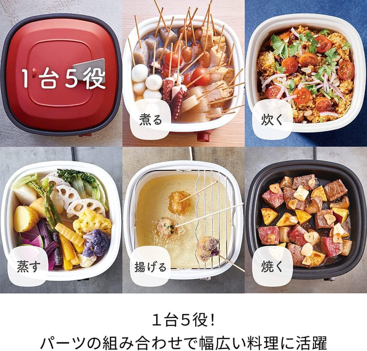 recolte 麗克特 Carre RPD-4 多功能料理鍋