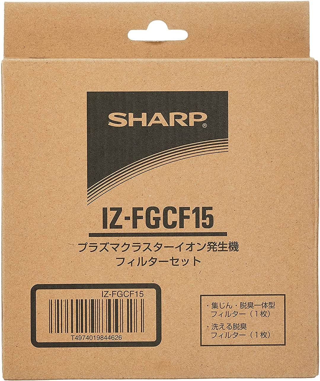 SHARP 夏普 IZ-FGCF15 濾網