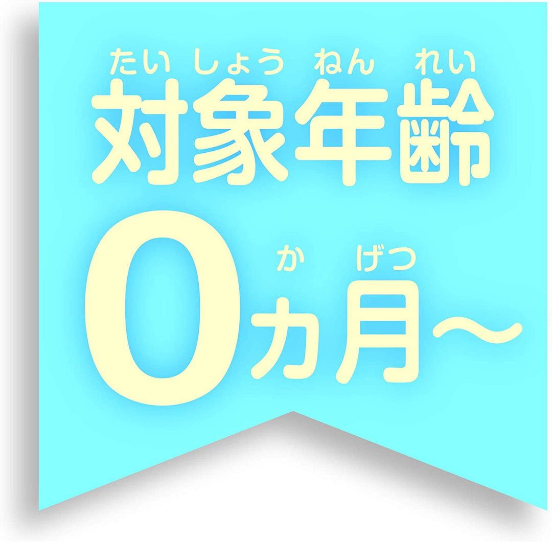 monpoke' 寶可夢 推車吊飾組鈴鐺安撫玩具