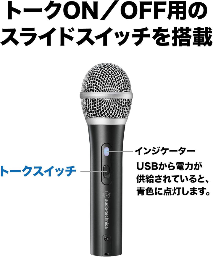 audio-technica 鐵三角 ATR2100x-USB 心形指向 動圈式 麥克風
