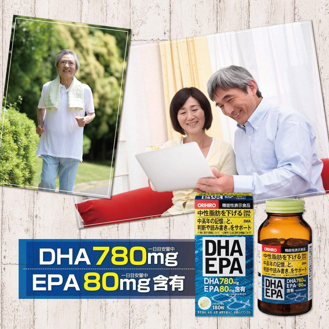 ORIHIRO 成分追加款 DHA EPA 高單位魚油