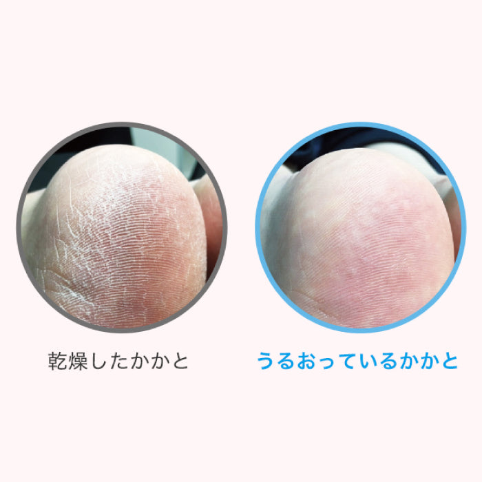 Nature Conc 藥用保濕去角質棒 40ml