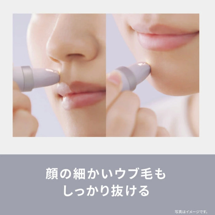 Panasonic 國際牌 電動修眉器 ES-EF10