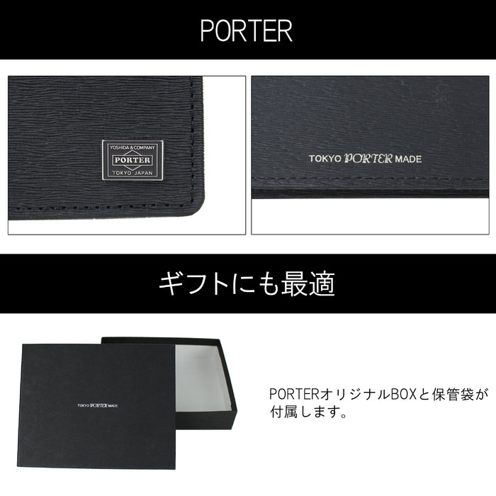 PORTER 吉田 CURRENT WALLET 皮革短夾 052-02211