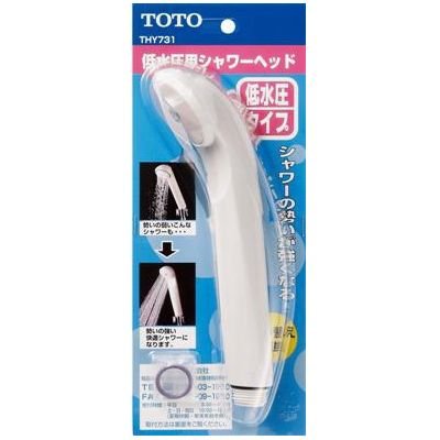 TOTO 東陶 省水蓮蓬頭 THY731