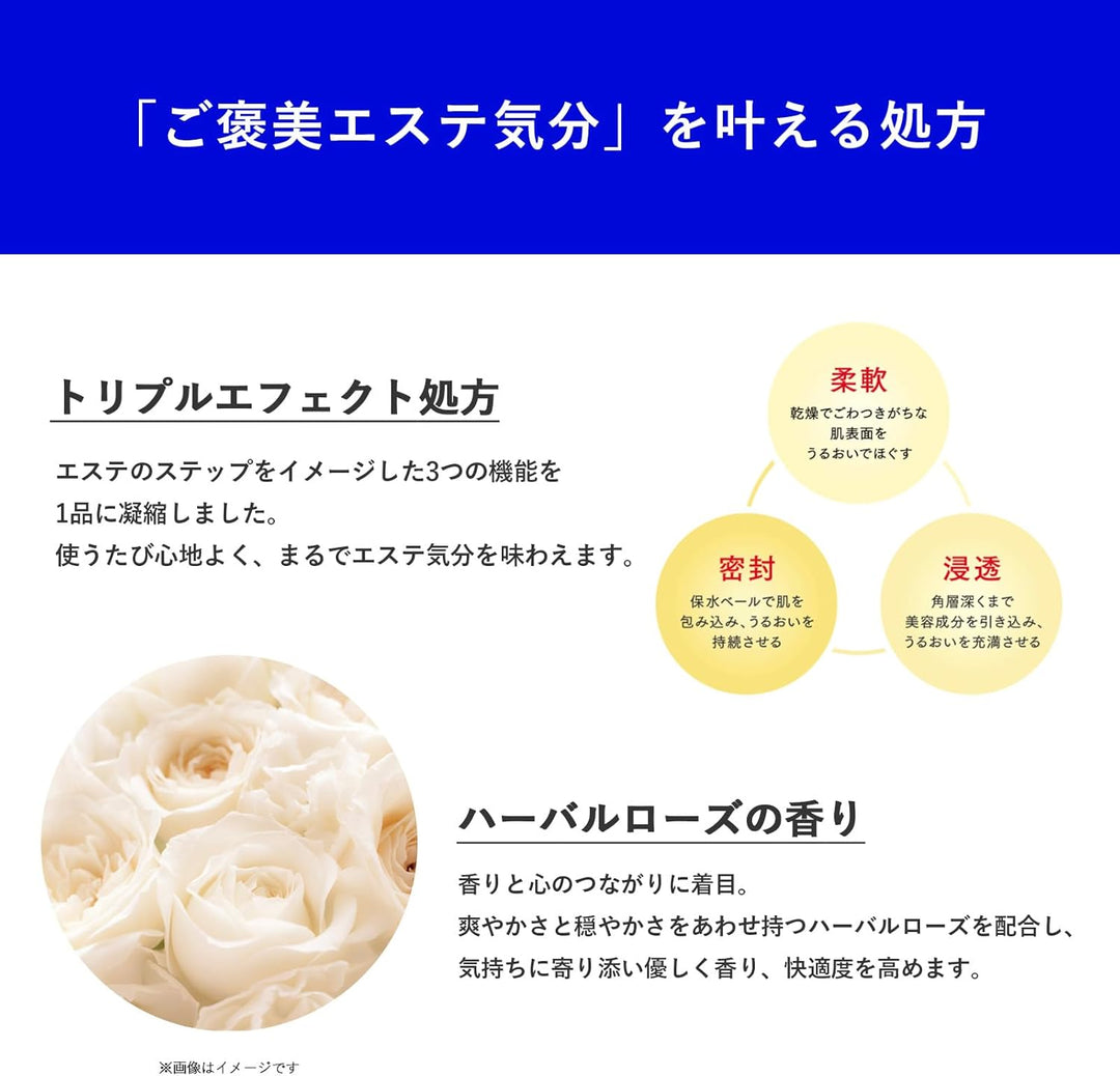 AQUALABEL 水之印 新全能5D精油緊緻彈力霜