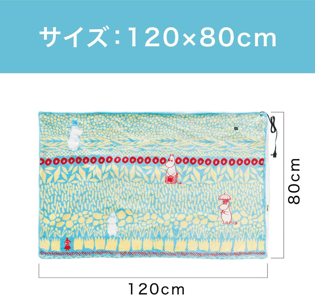 KOIZUMI 小泉成器 MOOMIN 電熱毯