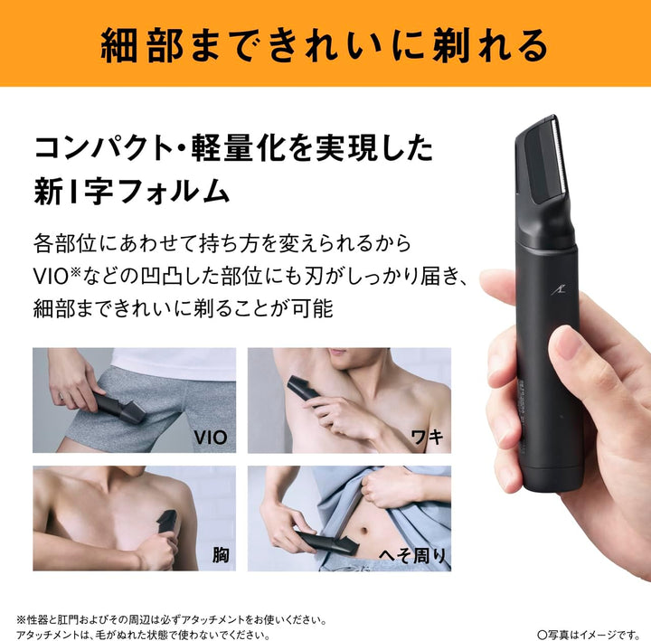 Panasonic 國際牌 男士美體刀 ER-GK9A GK8A